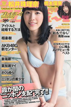 韫色正浓